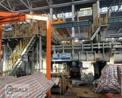 Maschine: UBE 80 MN, DIA. 450-560 MM Horizontalpressen