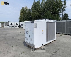 Maschine: AERMEC NRG0652X EVJ I2 134.9 KW Chiller