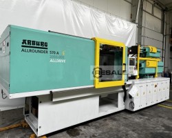 Maschine: ARBURG 570A-2000-800/170  (247) Spritzgiessmaschinen