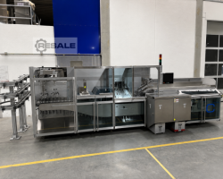 Maschine: UHLMANN C2504 Faltschachtelkartonierer