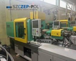 Maschine: ARBURG 370S 600-70 Spritzgiessmaschinen