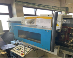 Maschine: FRECH DAW 125 S DV Druckgiessmaschine