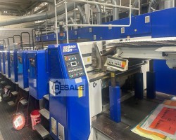 Maschine: EMBA 245 Ultima 