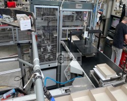 Maschine: D+E Emmeci MC2004 MEB