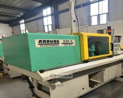 Maschine: ARBURG 320S 500-150 PLASTIC INJECTION Spritzgiessmaschinen
