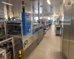 Maschine: UHLMANN C200 Kartoniermaschinen