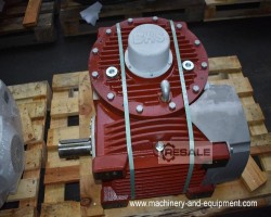 Maschine: BHS AUMA GFC type S 250.1 Mischer