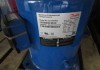 Maschine: DANFOSS PERFORMER VERDICH Danfoss SZ100S4VC Kompressoren