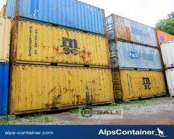 Maschine:  Seecontainer/Lagercontainer Gebrauchte Container