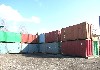 Maschine: CONTAINER / SEECONTAINER 20Fuß (6m) und 40Fuß(12m) Standard Box  Container